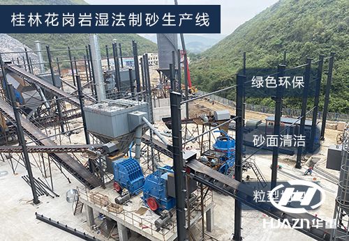 ʪ����ɰ������