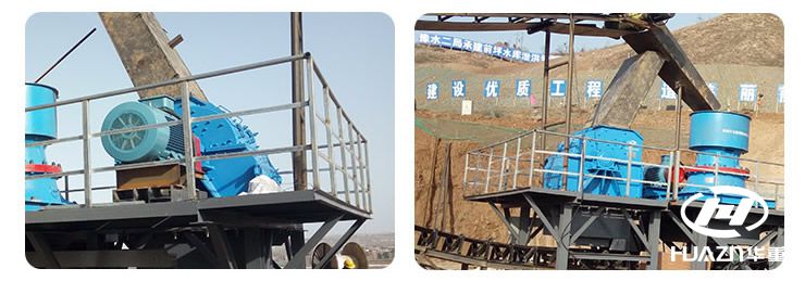 С����ʯ��