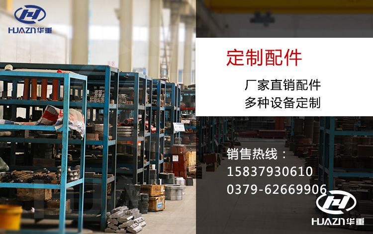 ��ɽʯͷ��������