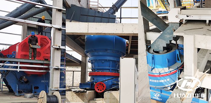 ����ʯ�����