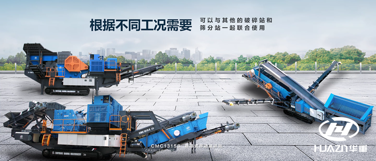 �Ĵ�ʽ�ƶ�����ɸ�ֻ�